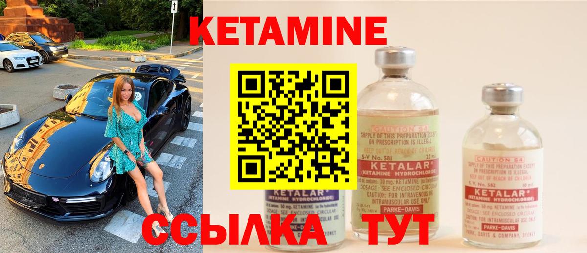 ГАШИШ Улан-Удэ