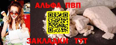 героин Краснодар