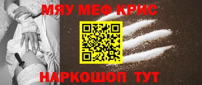 героин Краснодар