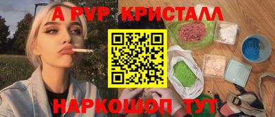 хмурый Краснокаменск