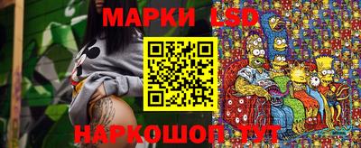 героин Краснодар