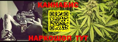 героин Краснодар
