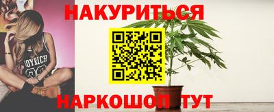 хмурый Краснокаменск
