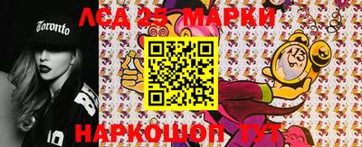героин Краснодар