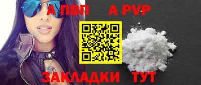 хмурый Краснокаменск