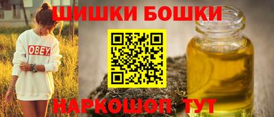 героин Краснодар