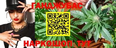 хмурый Краснокаменск