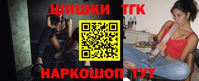 героин Краснодар