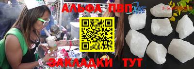 героин Краснодар