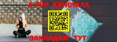 героин Краснодар