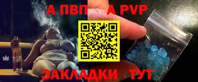 хмурый Краснокаменск