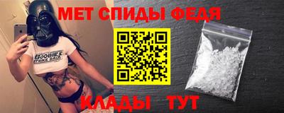героин Краснодар