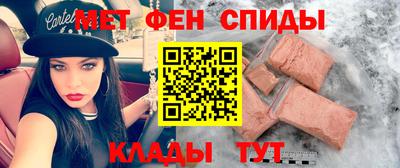героин Краснодар