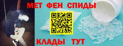 наркотики Краснознаменск