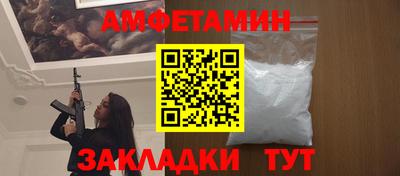 наркотики Краснознаменск