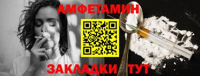 хмурый Краснокаменск