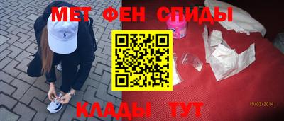 хмурый Краснокаменск