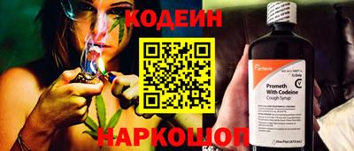 героин Краснодар