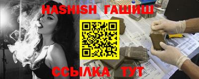 хмурый Краснокаменск