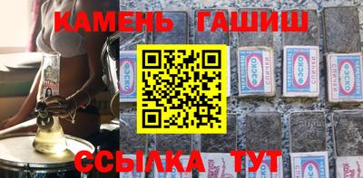 хмурый Краснокаменск