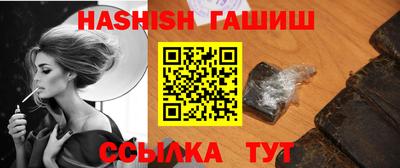 хмурый Краснокаменск