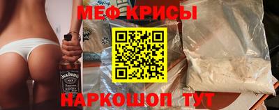 хмурый Краснокаменск