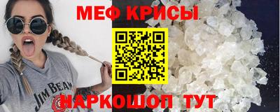 хмурый Краснокаменск